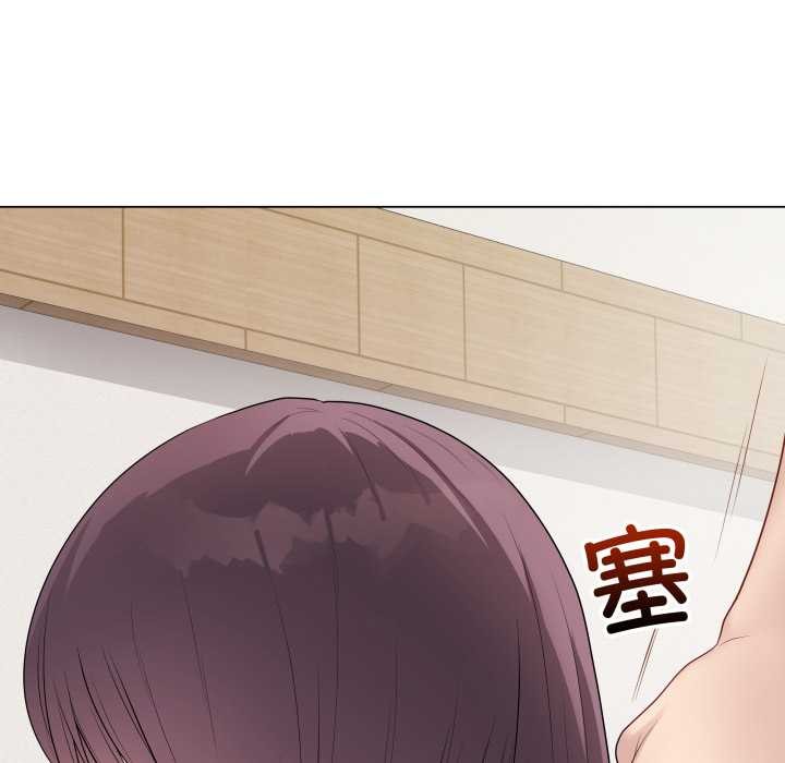 最後的沖刺第34話