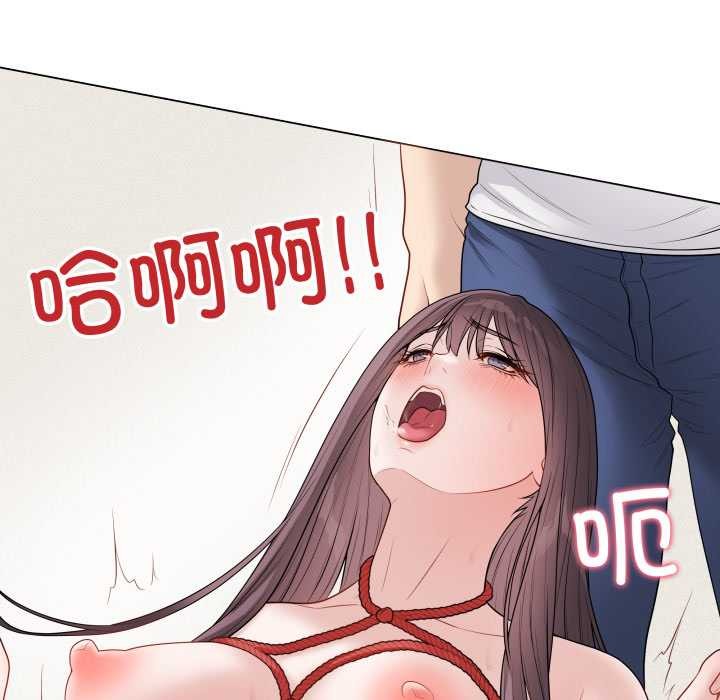 最後的沖刺第34話