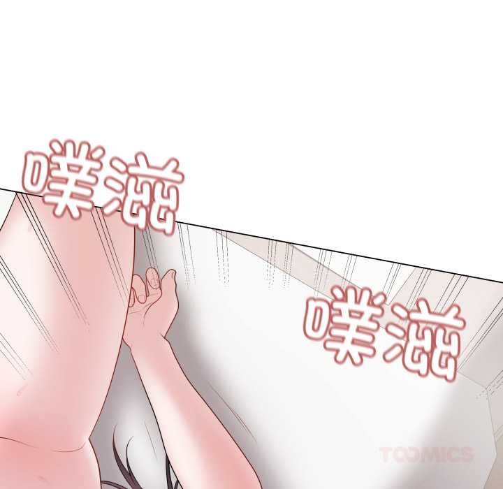 最後的沖刺第34話