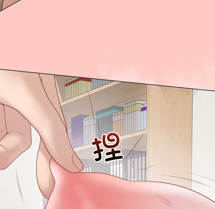 最後的沖刺第34話