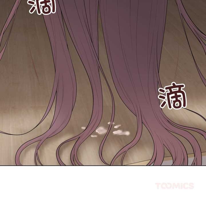 最後的沖刺第34話