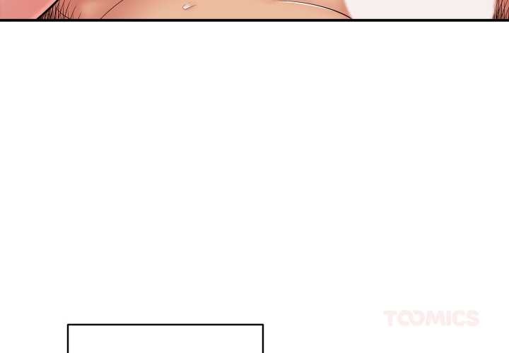 再愛我一次第41話