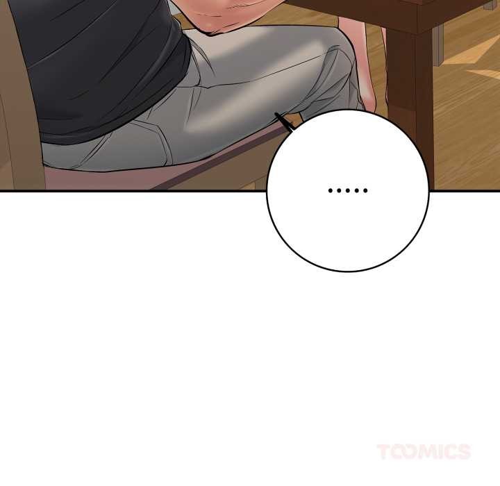 再愛我一次第41話