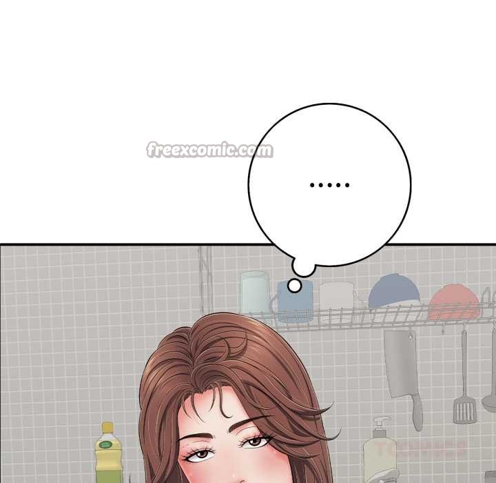 再愛我一次第41話