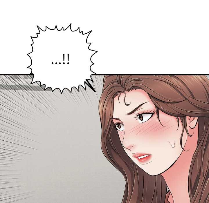 再愛我一次第41話