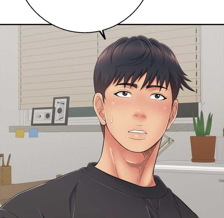 再愛我一次第41話