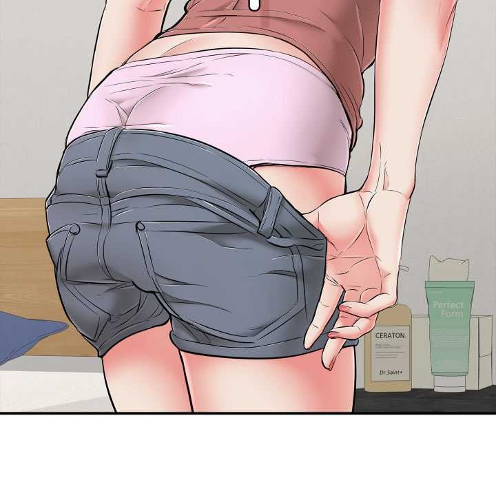 再愛我一次第41話