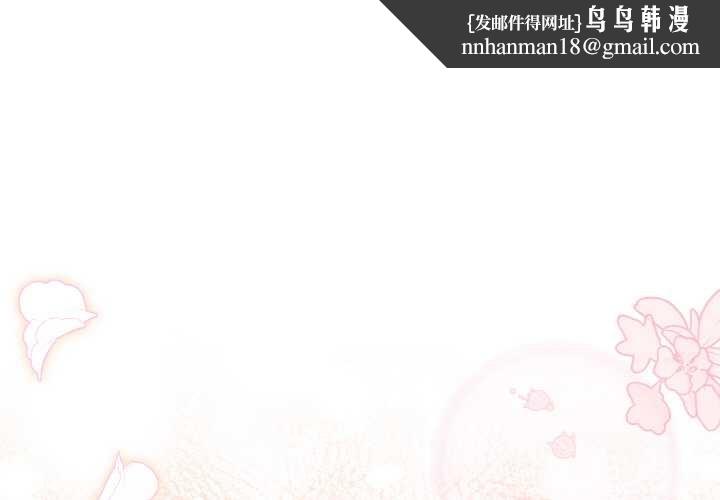 熱情拳擊館第45話