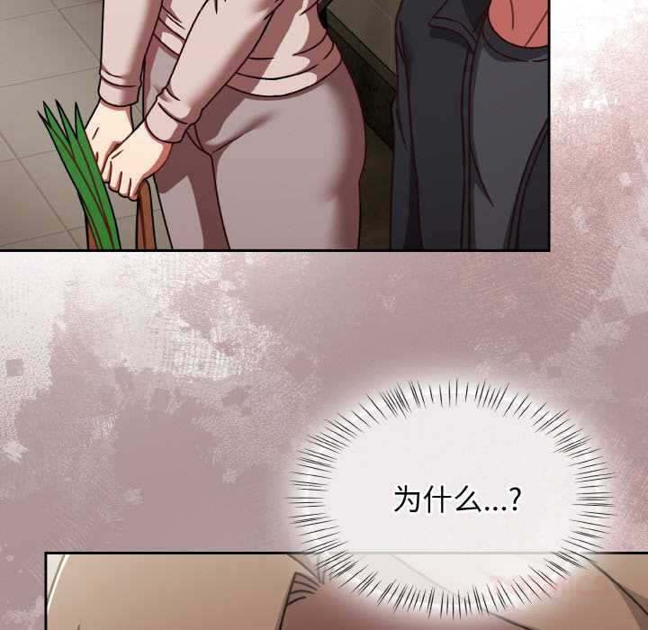 熱情拳擊館第45話