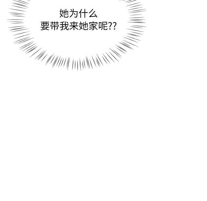 熱情拳擊館第45話