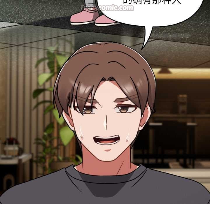 熱情拳擊館第45話