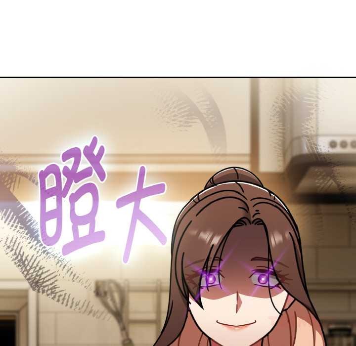 熱情拳擊館第45話