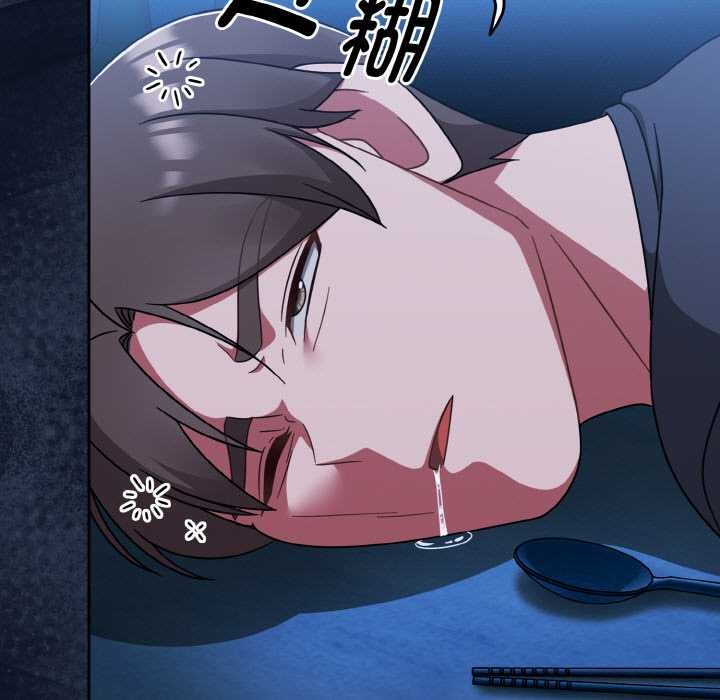 熱情拳擊館第45話