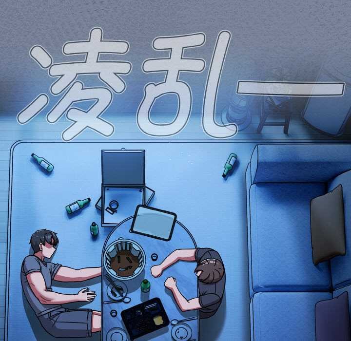 熱情拳擊館第45話