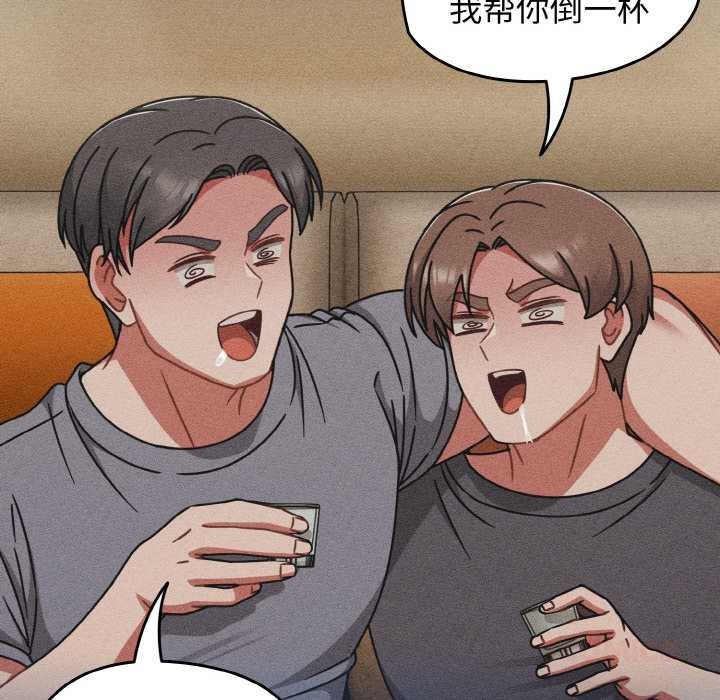 熱情拳擊館第45話