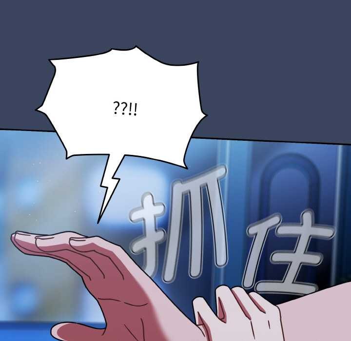 熱情拳擊館第45話