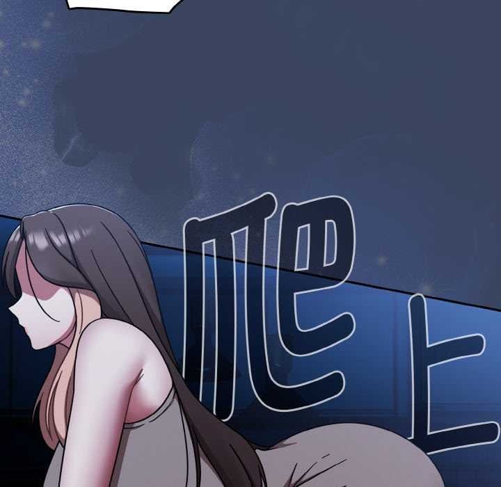 熱情拳擊館第45話