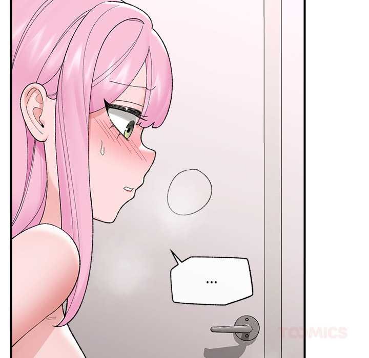 催眠手機第42話