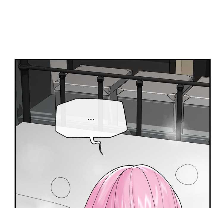 催眠手機第42話