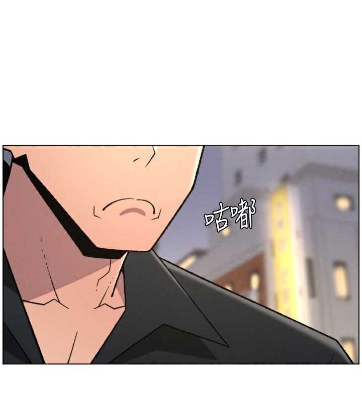 兄妹的秘密授課第81話-當隨時待命水龍頭!