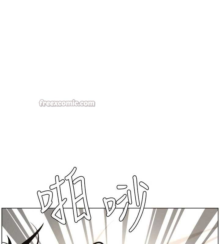 兄妹的秘密授課第81話-當隨時待命水龍頭!