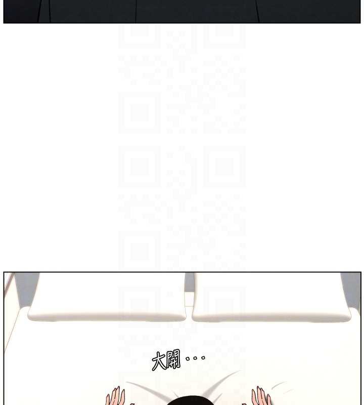 兄妹的秘密授課第81話-當隨時待命水龍頭!