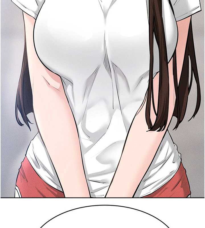 繼母與繼姐第93話-人家還想被你教訓♥