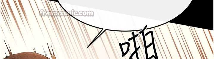 繼母與繼姐第93話-人家還想被你教訓♥