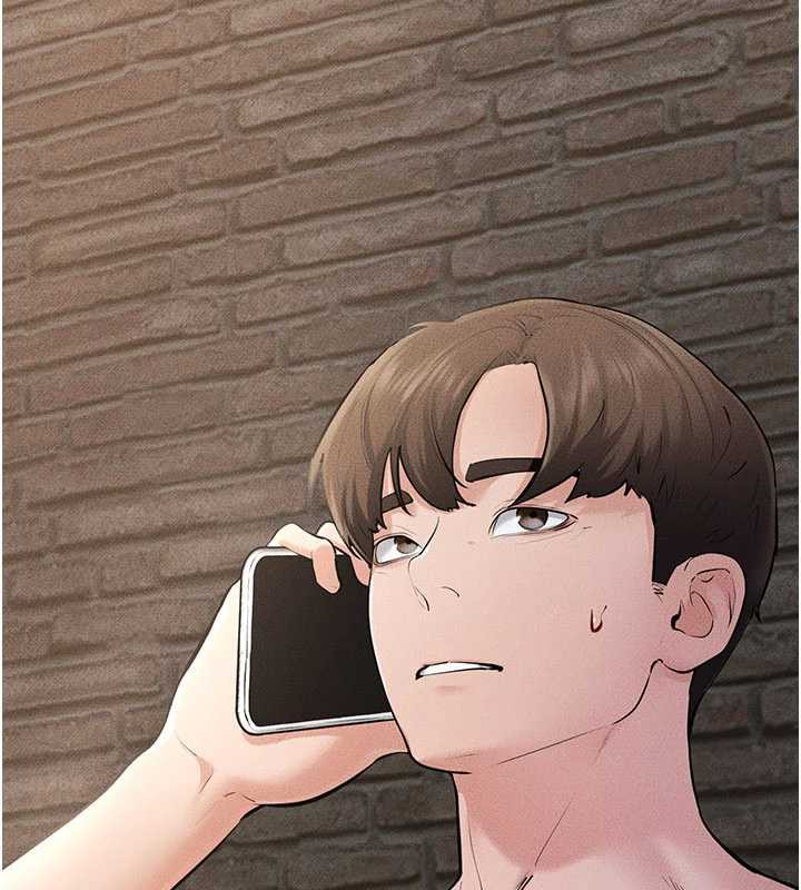 繼母與繼姐第93話-人家還想被你教訓♥