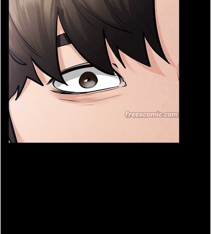 繼母與繼姐第93話-人家還想被你教訓♥