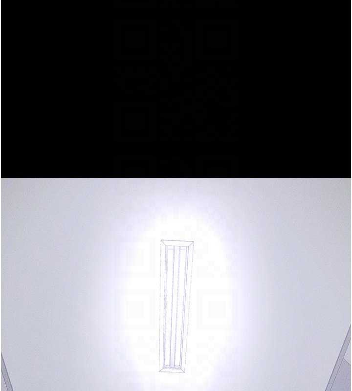 繼母與繼姐第93話-人家還想被你教訓♥