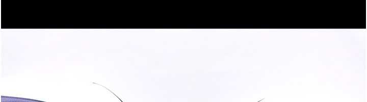 繼母與繼姐第93話-人家還想被你教訓♥