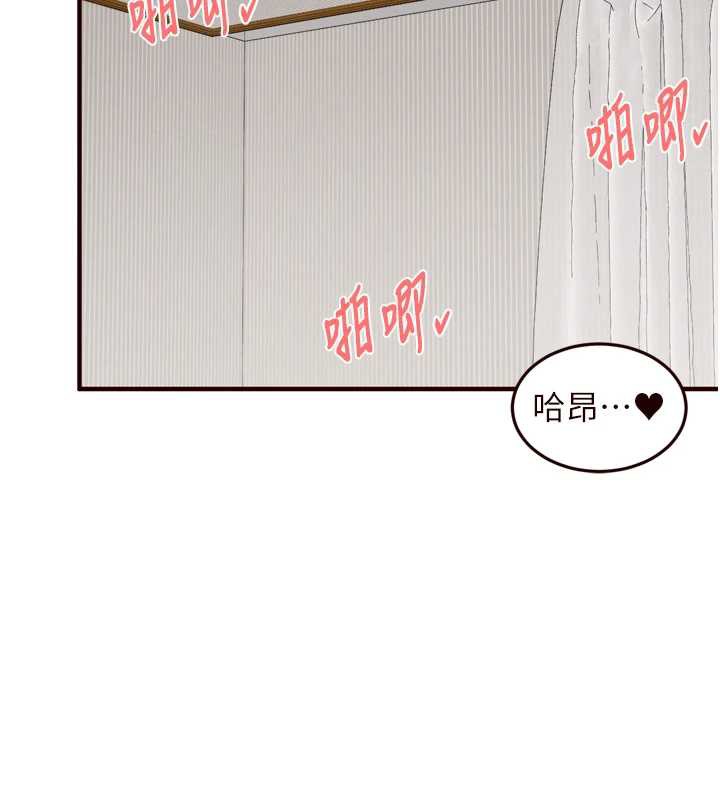 熟女自助餐第60話-每天換菜色都吃不膩♥