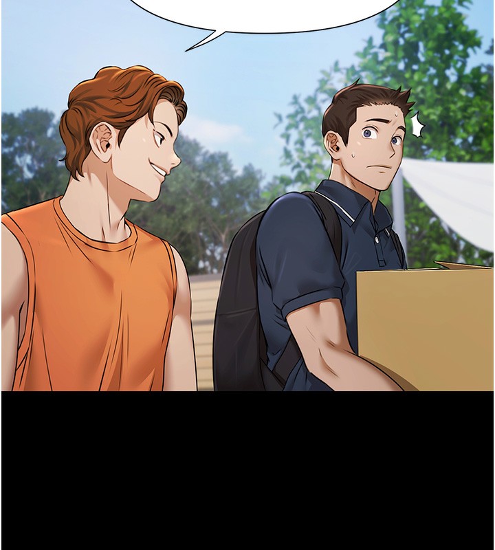 极乐泳池趴第2話-歡迎來到金錢至上的世界