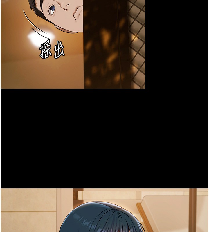 极乐泳池趴第3話-在別墅裡我就是「皇帝」