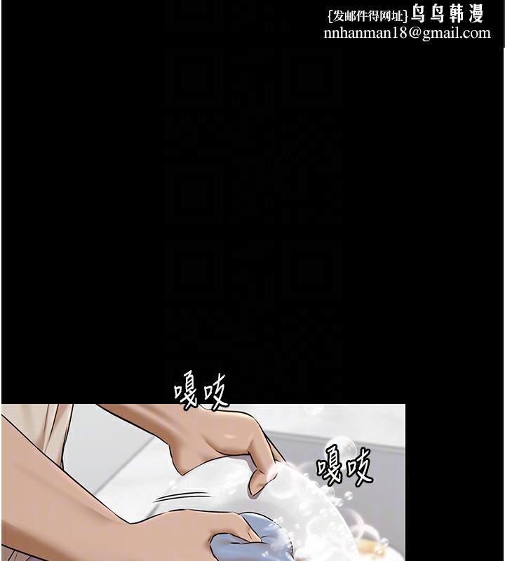 极乐泳池趴第3話-在別墅裡我就是「皇帝」