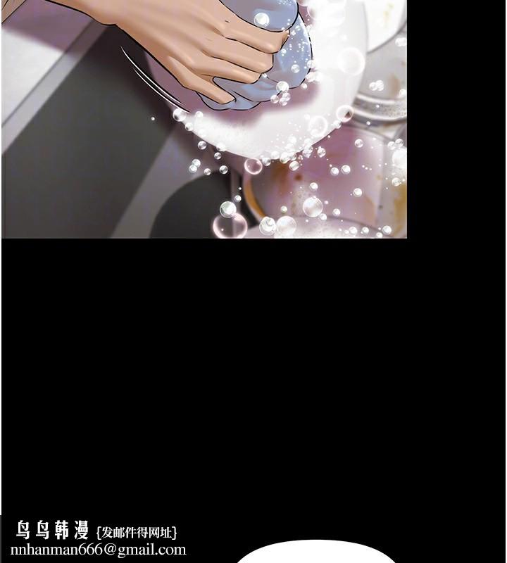 极乐泳池趴第3話-在別墅裡我就是「皇帝」