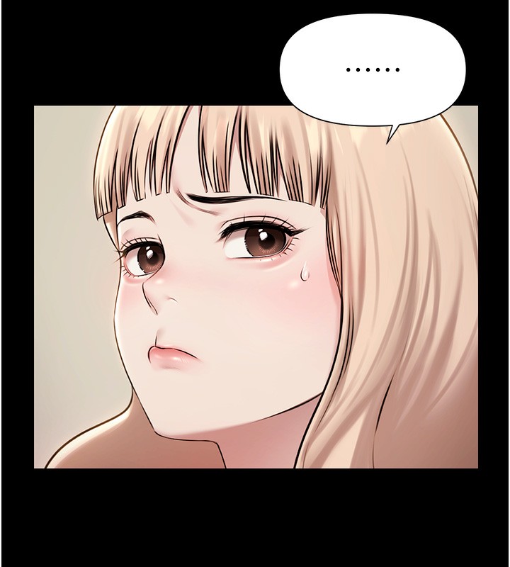 极乐泳池趴第3話-在別墅裡我就是「皇帝」