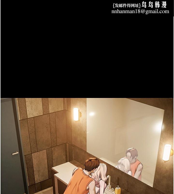 极乐泳池趴第4話-享用嫩妹的濕黏小穴