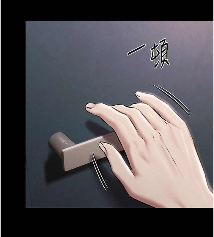 极乐泳池趴第4話-享用嫩妹的濕黏小穴