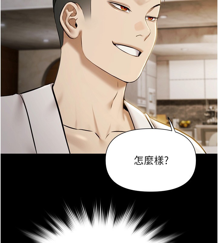 极乐泳池趴第4話-享用嫩妹的濕黏小穴