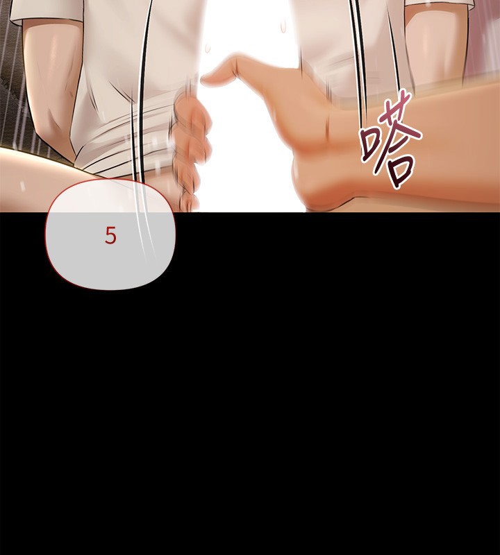 极乐泳池趴第5話-絕對要忍住v.s.絕對要你射