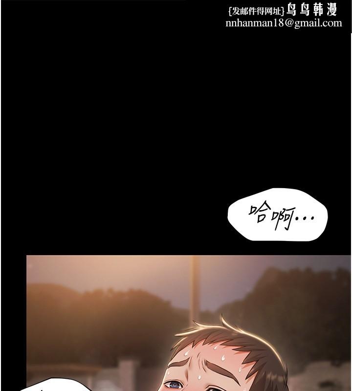 极乐泳池趴第6話-激情放縱的幻覺狂歡