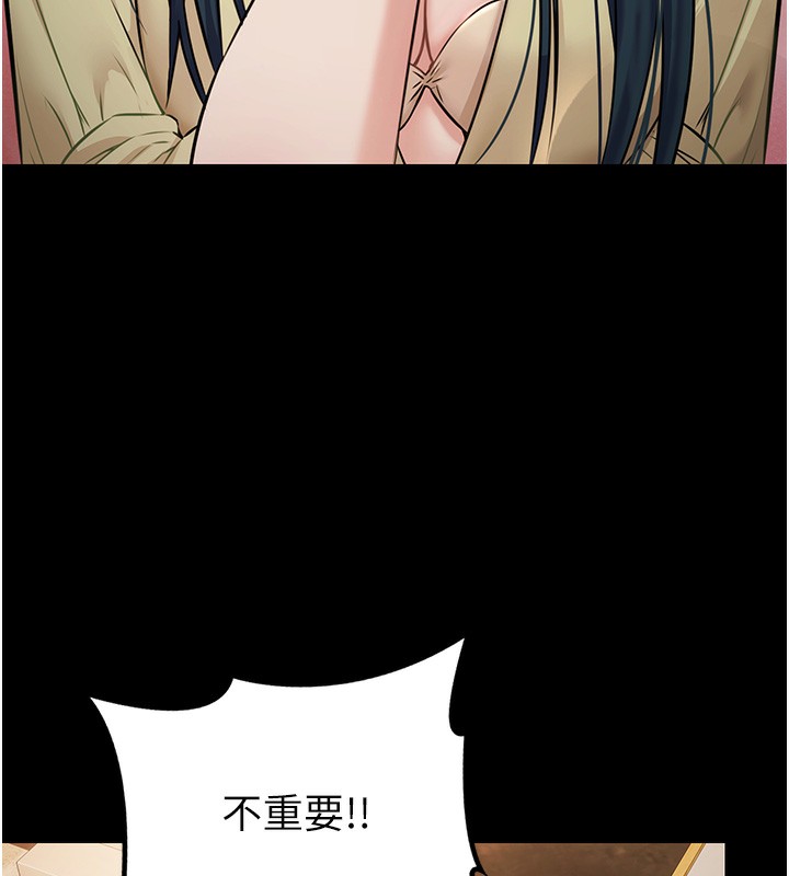 极乐泳池趴第6話-激情放縱的幻覺狂歡