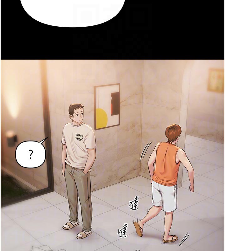 极乐泳池趴第6話-激情放縱的幻覺狂歡