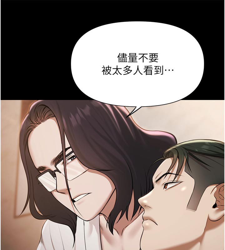 极乐泳池趴第6話-激情放縱的幻覺狂歡