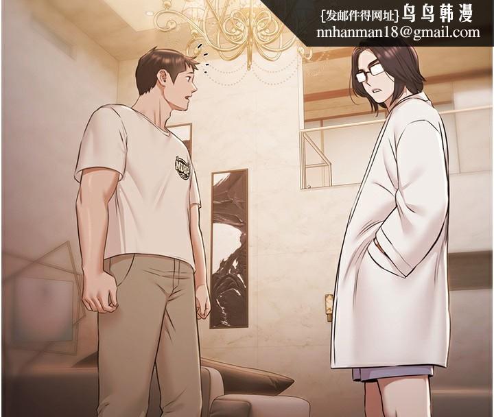 极乐泳池趴第6話-激情放縱的幻覺狂歡