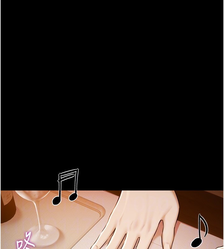 极乐泳池趴第6話-激情放縱的幻覺狂歡