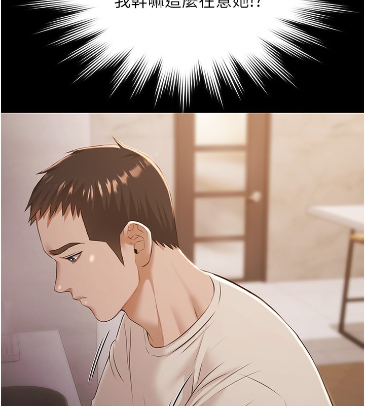 极乐泳池趴第6話-激情放縱的幻覺狂歡