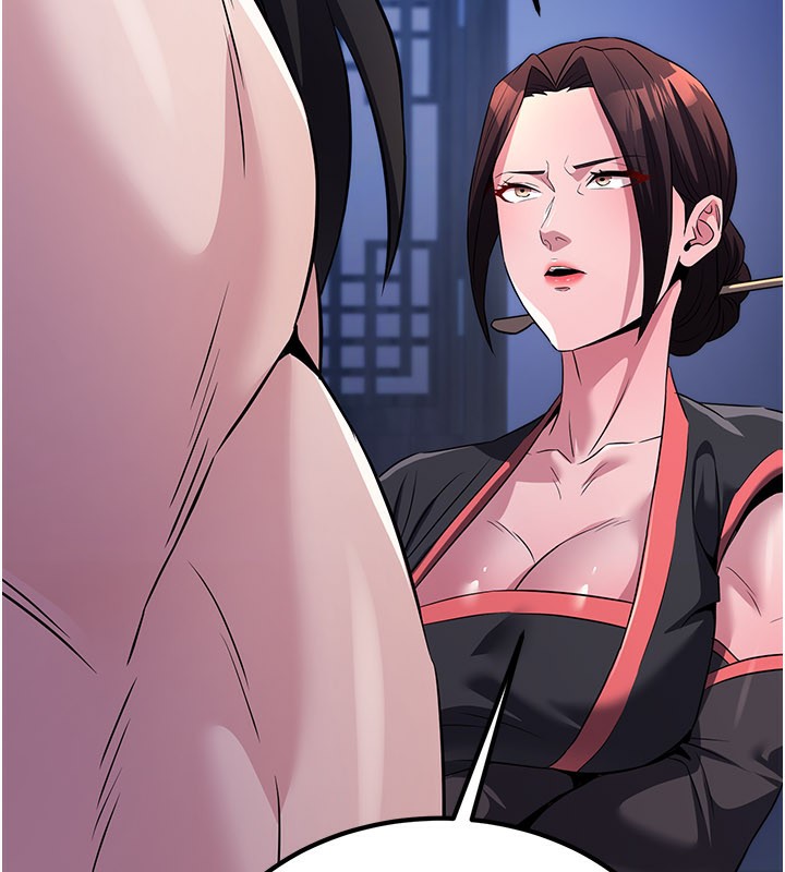 炼慾:色魔再临第14話-極致痛苦帶來極致高潮